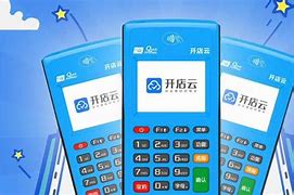 张家界POS机办理